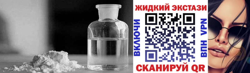 БУТИРАТ оксана  Алушта 