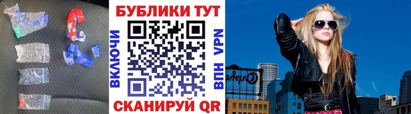 Ecstasy ешки  Алушта 