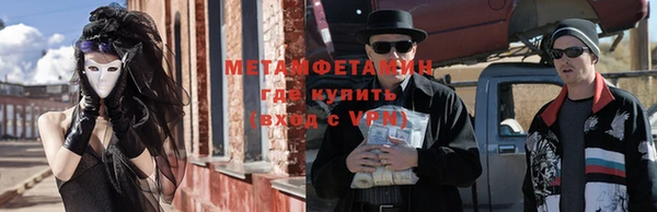 Альфа ПВП Алексеевка