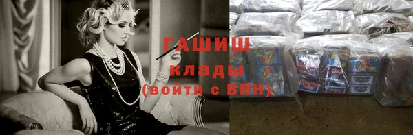 кокаин VHQ Надым