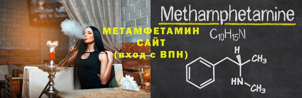 MDMA Наволоки