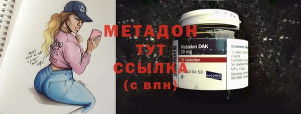 круглые Навашино