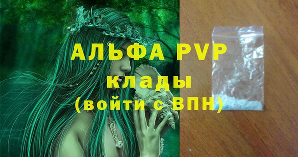 mix Кинешма