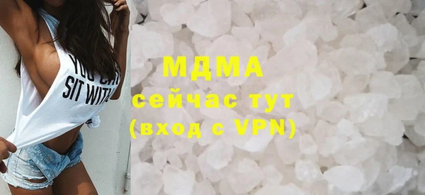марки lsd Алексин