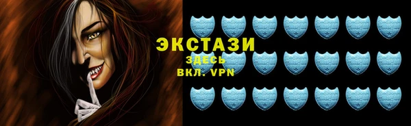 марки lsd Алексин