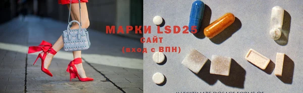 круглые Навашино