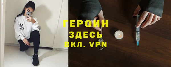 кокаин VHQ Надым
