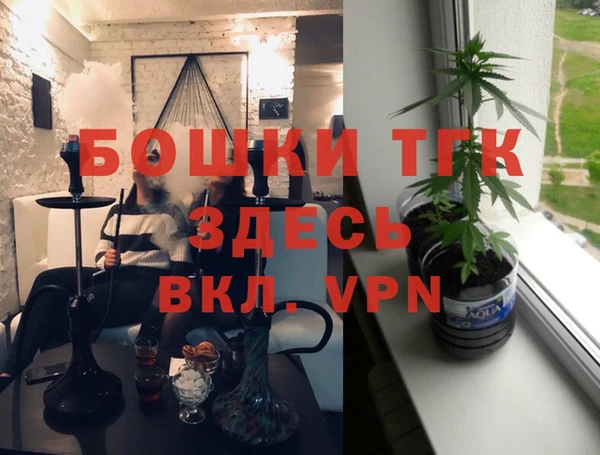 круглые Навашино