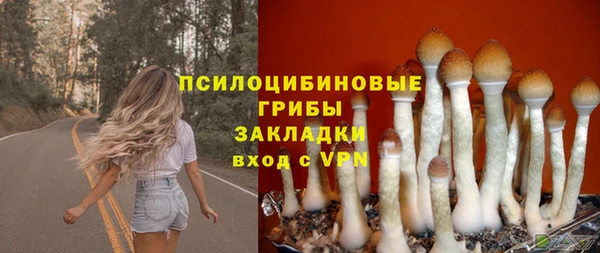 кокаин VHQ Надым