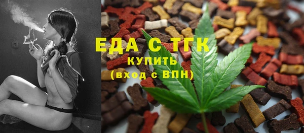 кокаин VHQ Надым