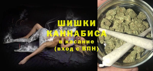 кокаин VHQ Горнозаводск