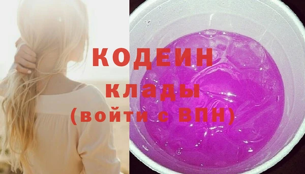 круглые Навашино