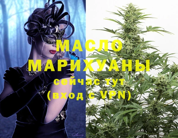 марки lsd Алексин