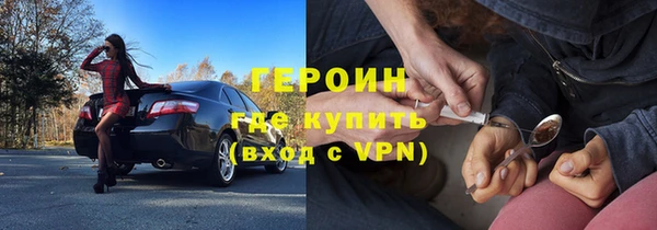 MDMA Наволоки