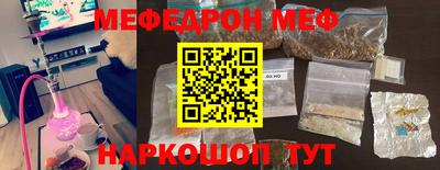 ГАЛЛЮЦИНОГЕННЫЕ ГРИБЫ Гагарин