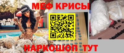 прущая мука Азнакаево