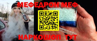 ALPHA PVP Гатчина