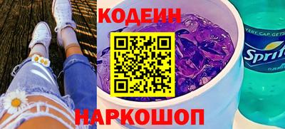 скорость mdpv Абинск