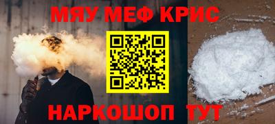 прущая мука Азнакаево