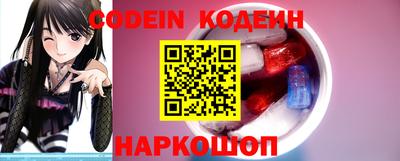прущая мука Азнакаево