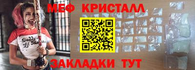 ALPHA PVP Гатчина