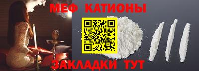дживик Гай