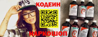 скорость mdpv Абакан