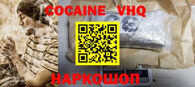 ГАЛЛЮЦИНОГЕННЫЕ ГРИБЫ Гагарин