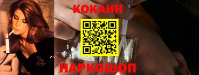 ГАЛЛЮЦИНОГЕННЫЕ ГРИБЫ Гагарин
