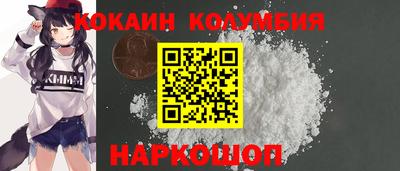 ALPHA PVP Гатчина