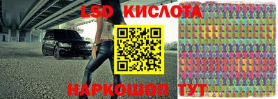скорость mdpv Абинск