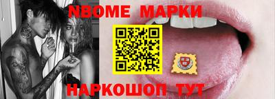 скорость mdpv Абинск