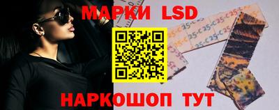 ГАЛЛЮЦИНОГЕННЫЕ ГРИБЫ Гагарин