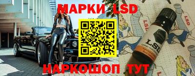 ГАЛЛЮЦИНОГЕННЫЕ ГРИБЫ Гагарин