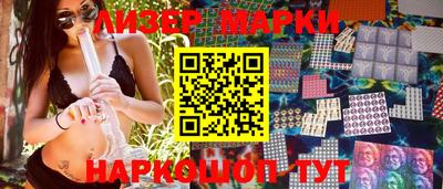 скорость mdpv Абакан
