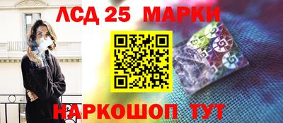 ALPHA PVP Гатчина