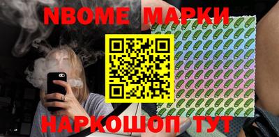 ALPHA PVP Гатчина
