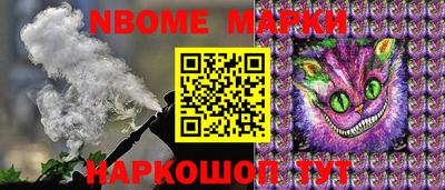 ALPHA PVP Гатчина
