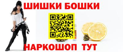 скорость mdpv Абакан