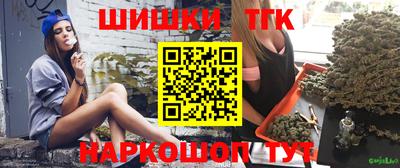 прущая мука Азнакаево