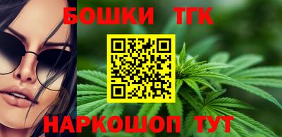 ALPHA PVP Гатчина