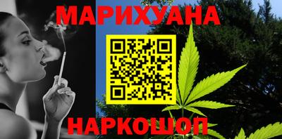 скорость mdpv Абакан