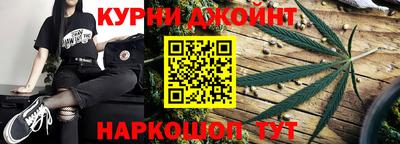 скорость mdpv Абинск