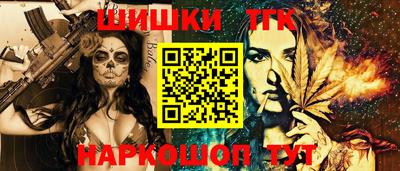 амф Азнакаево