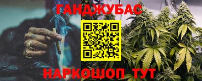 скорость mdpv Абакан