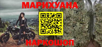 прущая мука Азнакаево