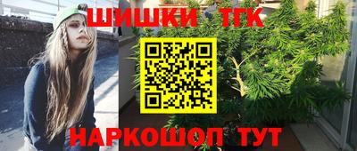 прущая мука Азнакаево
