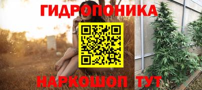 скорость mdpv Абакан