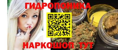 амф Азнакаево