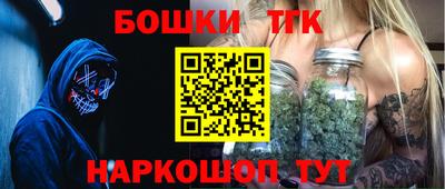 прущая мука Азнакаево